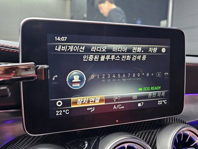 2018 Mercedes-BENZ C-CLASS 缩略图 22