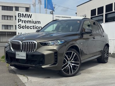 BMW X5 - 1