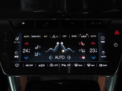 2025 Maserati GRANTURISMO — миниатюра 46