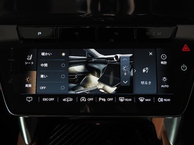 2025 Maserati GRANTURISMO — миниатюра 47