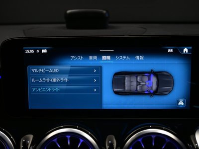 2025 Mercedes-BENZ GLB — миниатюра 38