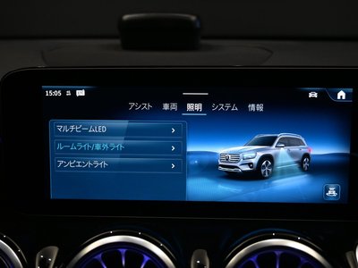 2025 Mercedes-BENZ GLB — миниатюра 37