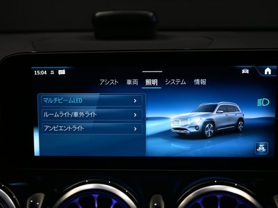 2025 Mercedes-BENZ GLB — миниатюра 36