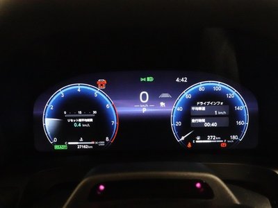 صورة مصغرة 11 لـ 2023 Toyota VELLFIRE
