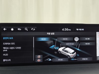2021 Genesis GV70 — миниатюра 21