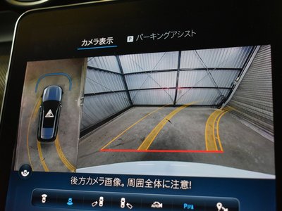 MERCEDES-BENZ C-CLASS - 10