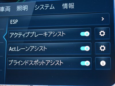 MERCEDES-BENZ C-CLASS - 7