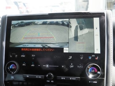 2026 Toyota VELLFIRE 缩略图 54