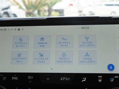 2026 Toyota VELLFIRE 缩略图 61