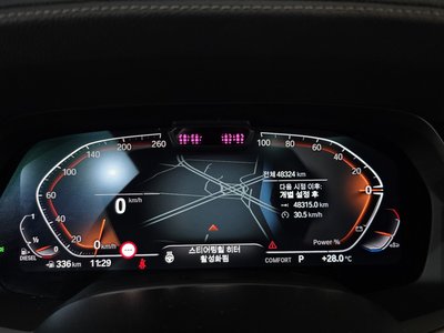 2023 BMW X6 缩略图 11