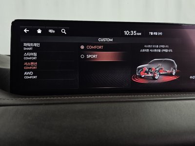 2020 Genesis GV80 缩略图 32