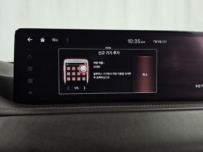 2020 Genesis GV80 缩略图 31