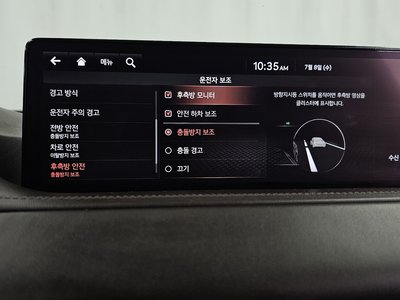 2020 Genesis GV80 缩略图 22