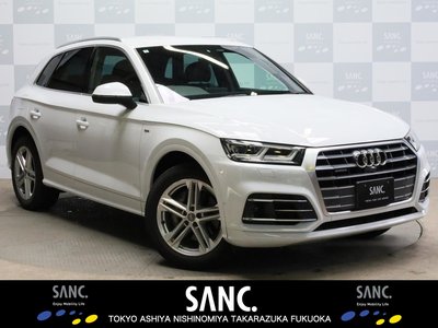 AUDI Q5 - 1