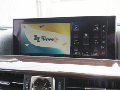 2018 Lexus LX 缩略图 46