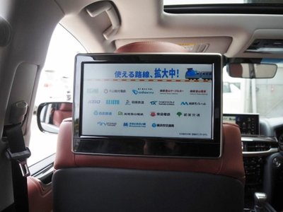 2018 Lexus LX 缩略图 34