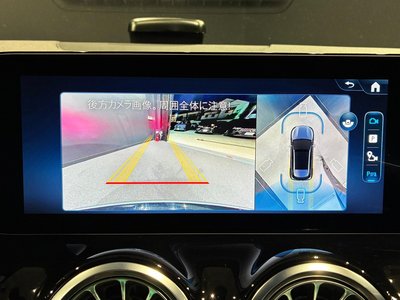 2025 Mercedes-BENZ GLA thumbnail 23