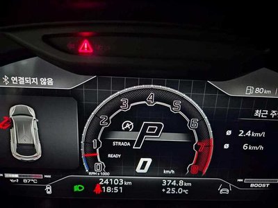 LAMBORGHINI URUS - 9