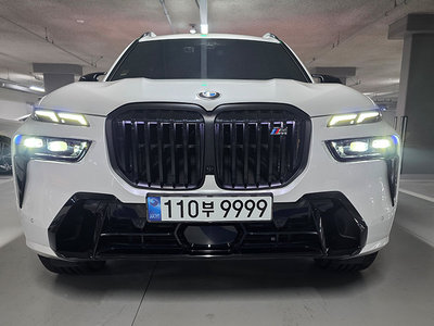 BMW X7 - 1