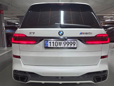 BMW X7 - 6
