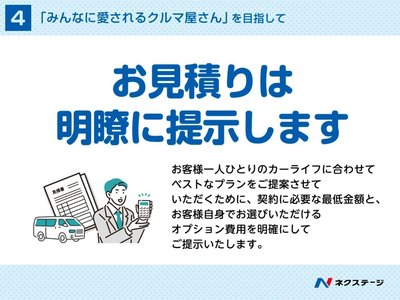 صورة مصغرة 72 لـ 2022 Toyota ALPHARD