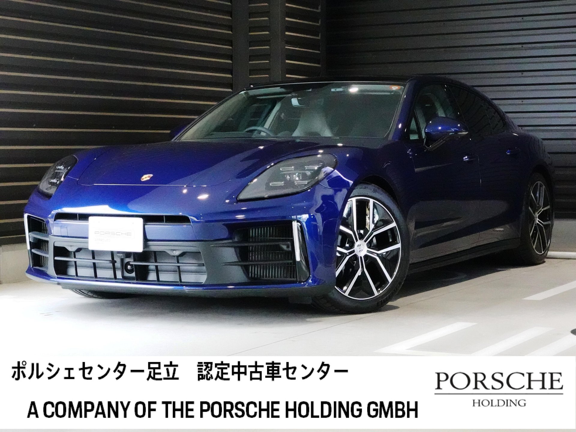 PORSCHE PANAMERA - View 1
