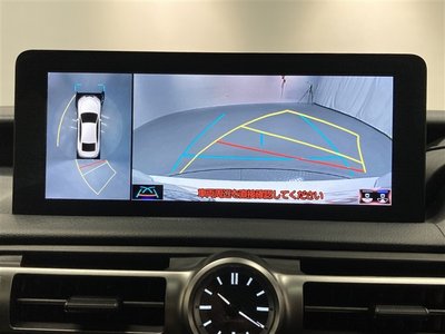 2023 Lexus IS photo 35