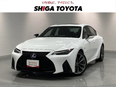 2023 Lexus IS photo 1