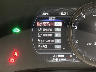 2023 Lexus IS photo 21