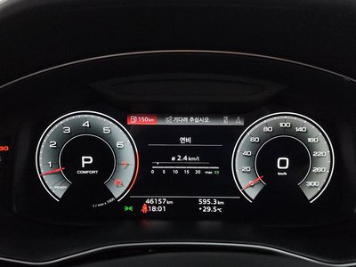2022 AUDI Q8 — миниатюра 11