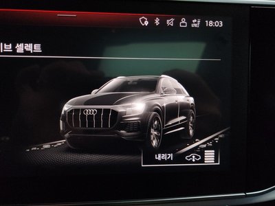 2022 AUDI Q8 — миниатюра 29