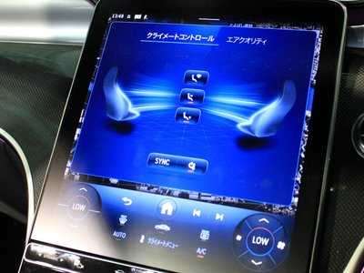 2026 Mercedes-BENZ GLC — миниатюра 27