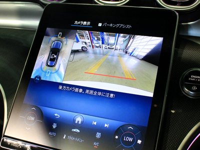 2026 Mercedes-BENZ GLC — миниатюра 26