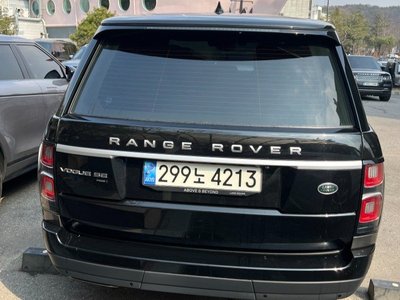 LAND ROVER RANGE ROVER - 3