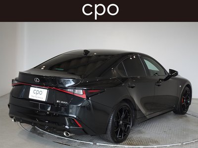 2025 Lexus IS 照片 7