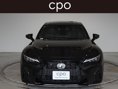 2025 Lexus IS 照片 4