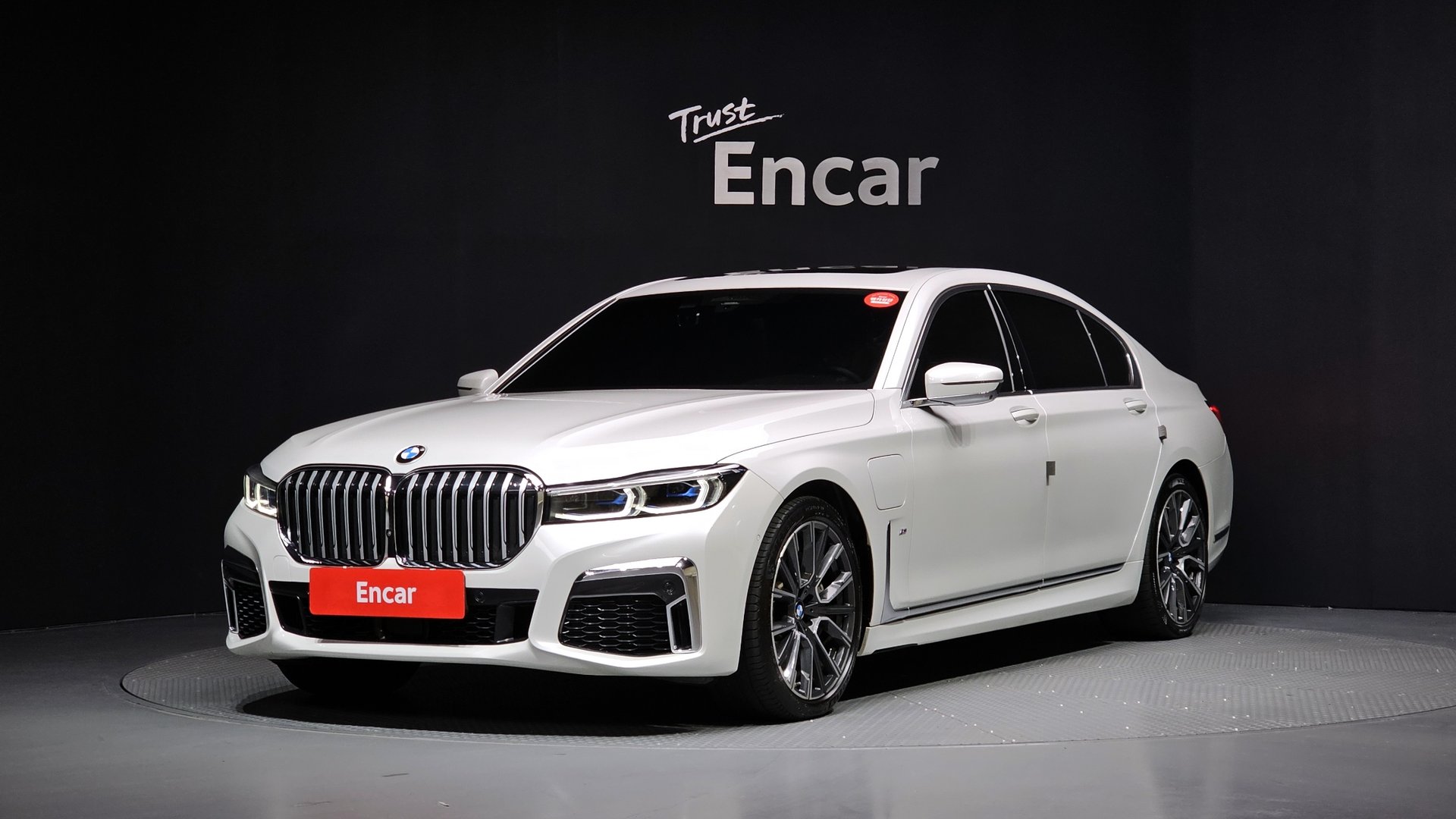 BMW 7 SERIES - View 1