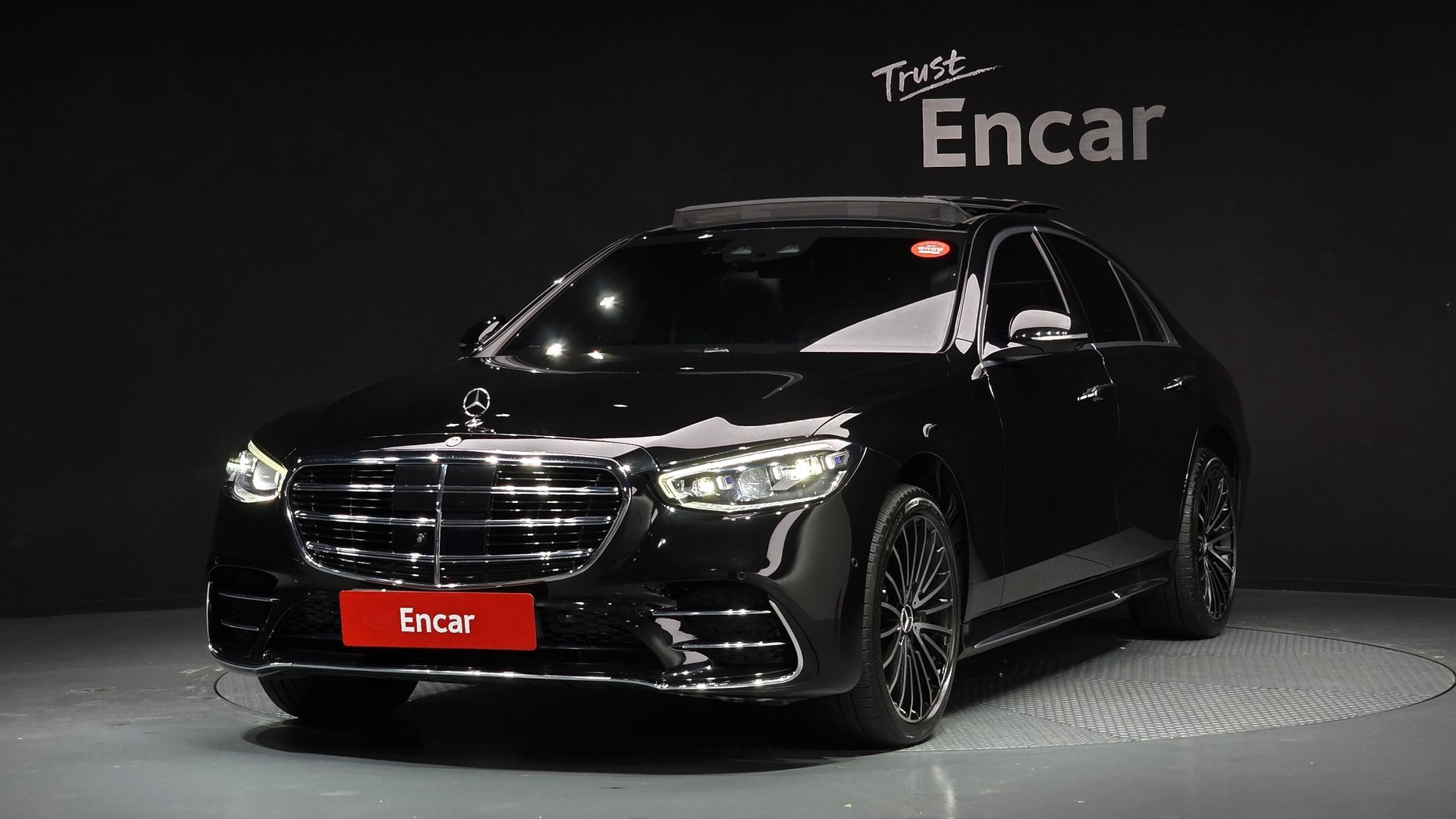 MERCEDES-BENZ S-CLASS - View 1