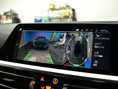 2021 BMW 4 SERIES CABRIOLET — миниатюра 45