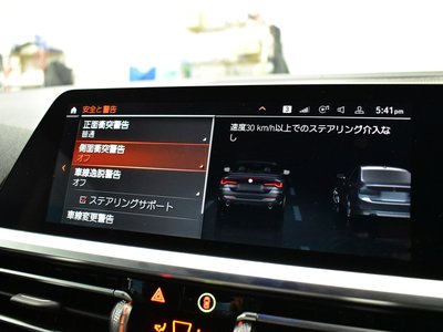 2021 BMW 4 SERIES CABRIOLET — миниатюра 47