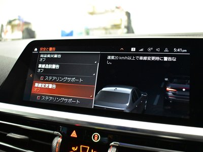 2021 BMW 4 SERIES CABRIOLET — миниатюра 13