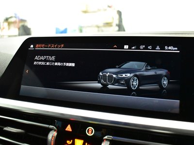 2021 BMW 4 SERIES CABRIOLET — миниатюра 39