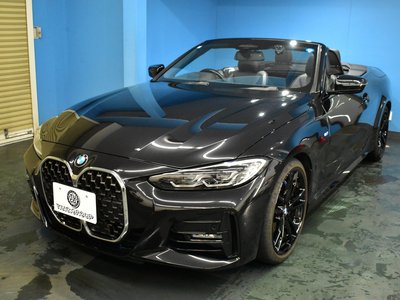 2021 BMW 4 SERIES CABRIOLET — миниатюра 62