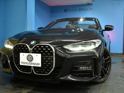 2021 BMW 4 SERIES CABRIOLET — миниатюра 66