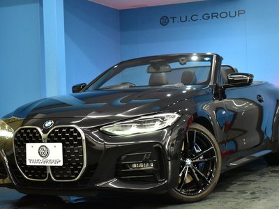2021 BMW 4 SERIES CABRIOLET — миниатюра 67
