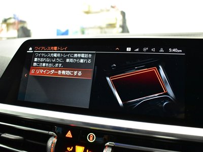 2021 BMW 4 SERIES CABRIOLET — миниатюра 38