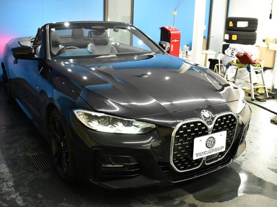 2021 BMW 4 SERIES CABRIOLET — миниатюра 63