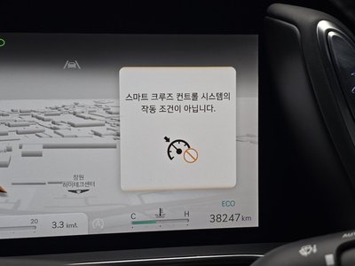 صورة مصغرة 30 لـ 2022 Genesis G90 (RS4)