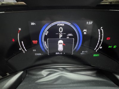 صورة مصغرة 23 لـ 2024 Lexus NX