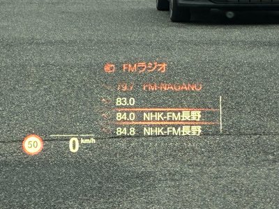 2023 BMW X5 缩略图 20